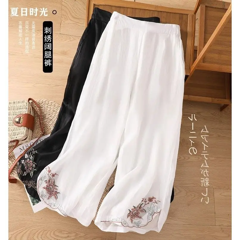 Chinese Style Casual Loose Women Summer National Style Retro Embroidery Lightweight Breathable HighWaisted Elegant Cropped Pants