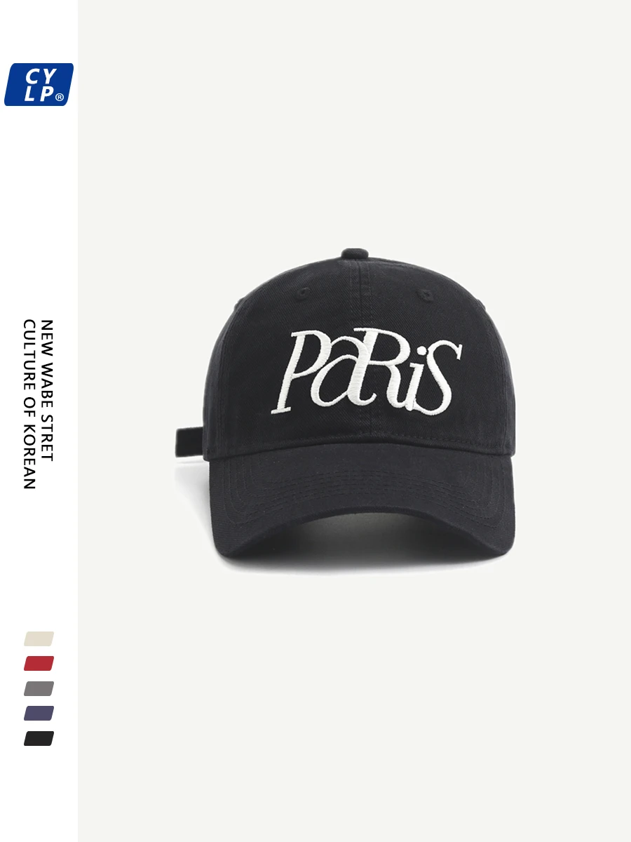 Embroidered Hip Hop Baseball Cap for Men and Women Korean Style All-Matching Ins Peaked Cap for Spring and Summer
