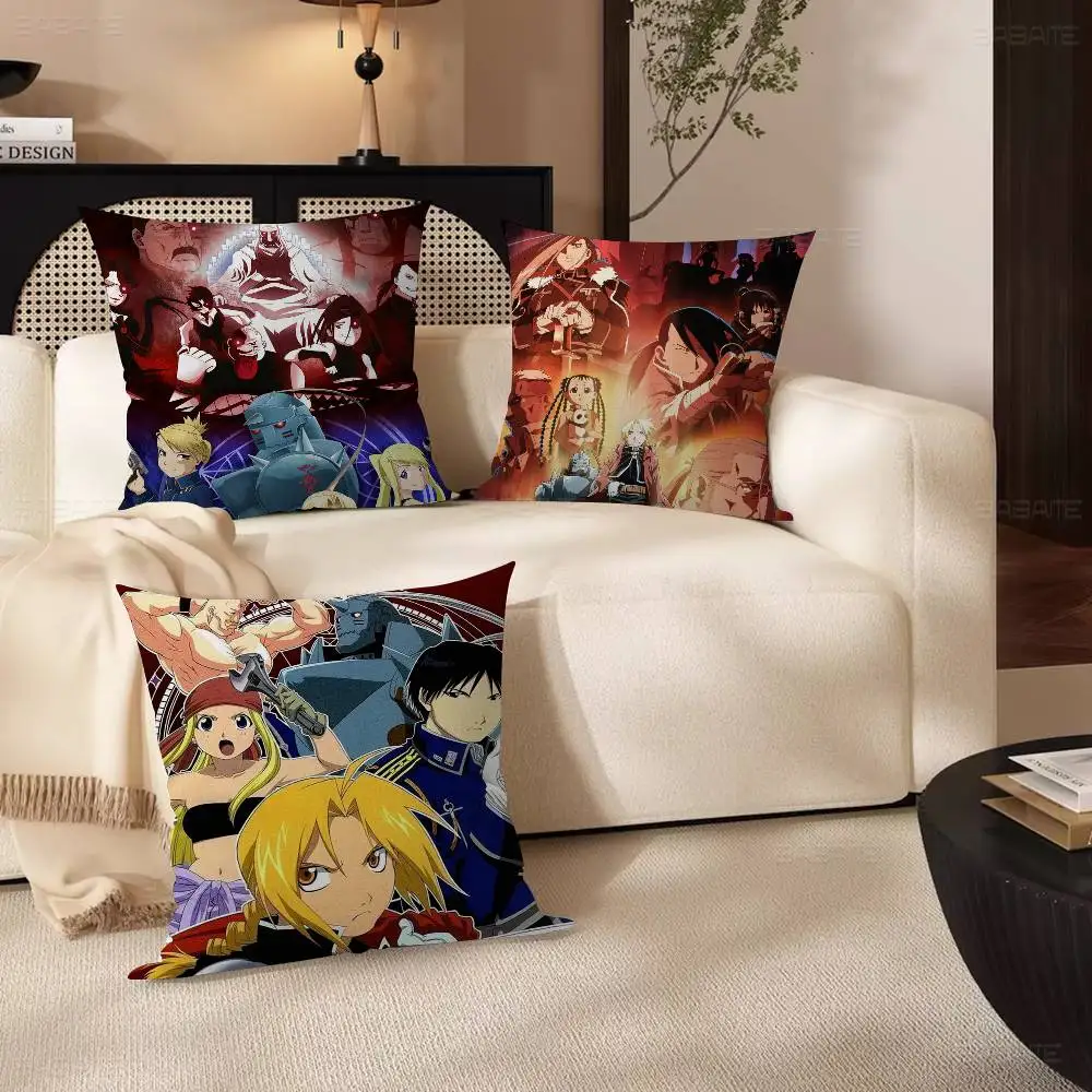 Anime Fullmetal Alchemist Pillow Cushion Cover Pillowcase Living Room Sofa Home Decor Customized