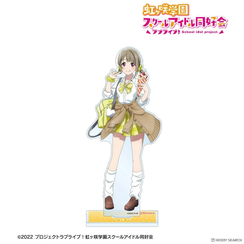 15 سنتيمتر أنيمي Lovelive HD الاكريليك الوقوف شيزوكو كونو كاناتا يوكي سيتسونا Nijigasaki هونوكا كوساكا نوزومي توجو أوساكا هدية #5