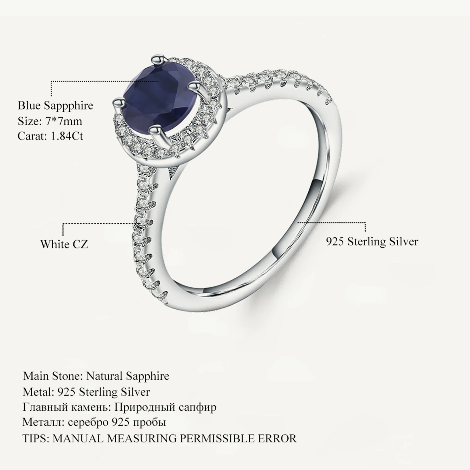 

Gem's Ballet 1.84Ct Natural Blue Sapphire Rings 925 Sterling Silver Round Cut Gem Engagement Ring Fine Jewelry Gift for Women