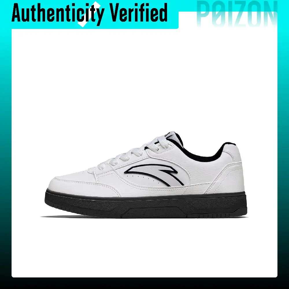 ANTA Skate Shoes Women's Low-top Ivory White 122648012R-4