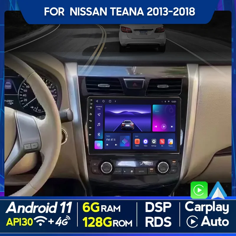 QSZN For NISSAN Teana 2013-2018 LHD 2 din Android 12.0 Car Radio Multimedia Video Player GPS Navigation 4G Carplay Head unit