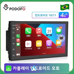 Podofo 8G 256G Car Radio GPS 2 din Android 11 Auto Carplay Universal 7