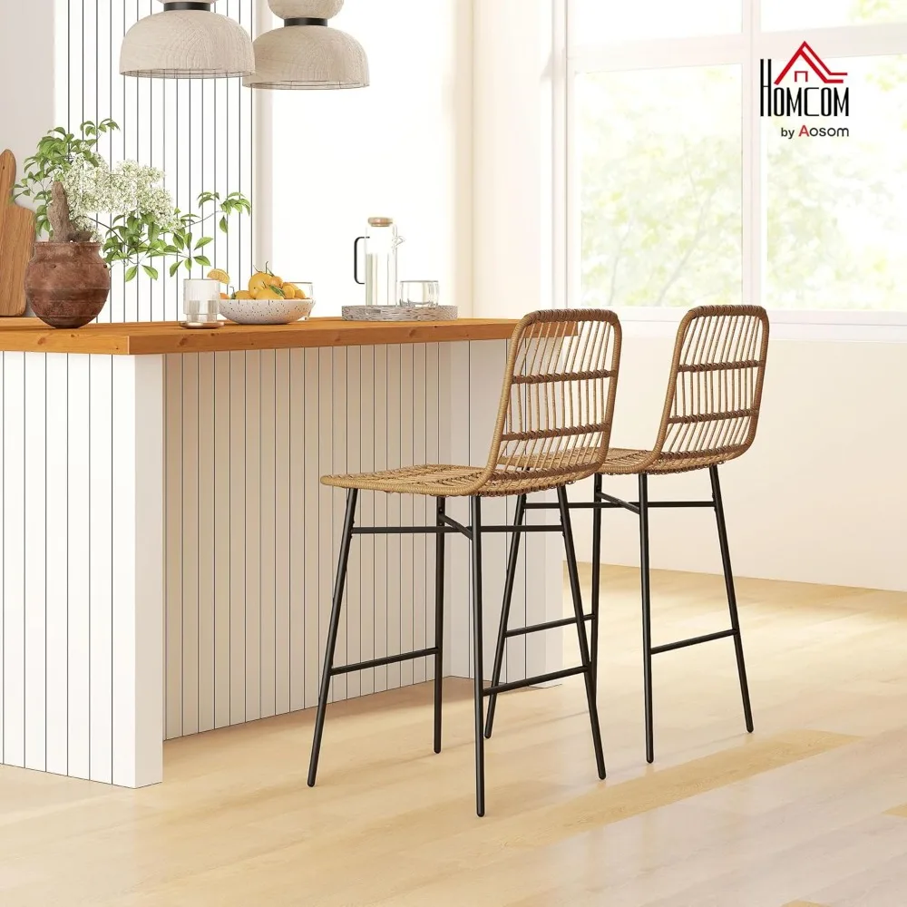 26" Wicker Barstools with Back, Modern Bar Chairs for Kitchen Island, Kitchen Counter
