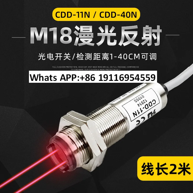 1PC New CDD-11N Pho…