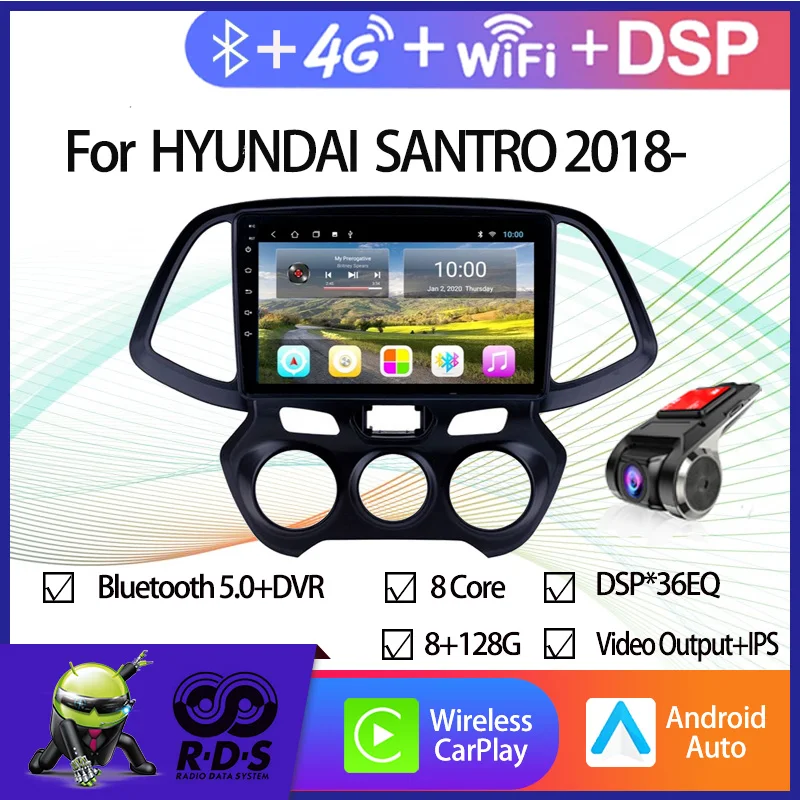 4G+64G Android 11 Car GPS Navigation For HYUNDAI SANTRO/ATOS 2018- Auto Radio Stereo Multimedia Player