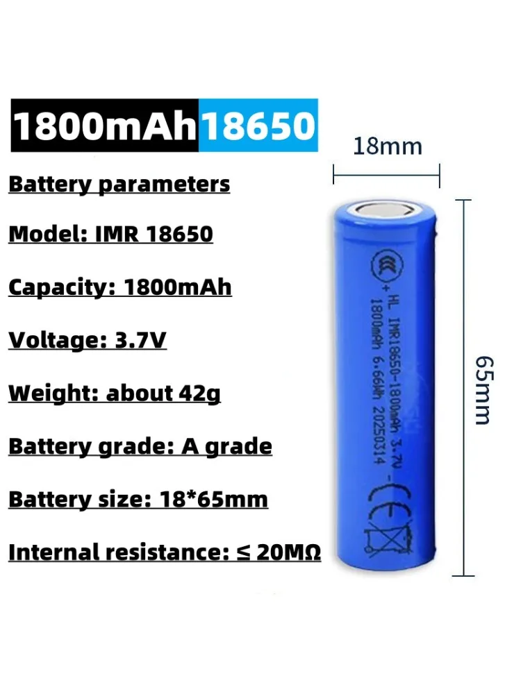 18650 Akku 3,7 V 1800 mAh Li-Ionen-Akku ist für Spielzeug, Taschenlampen, Werkzeugbatterien usw. geeignet.