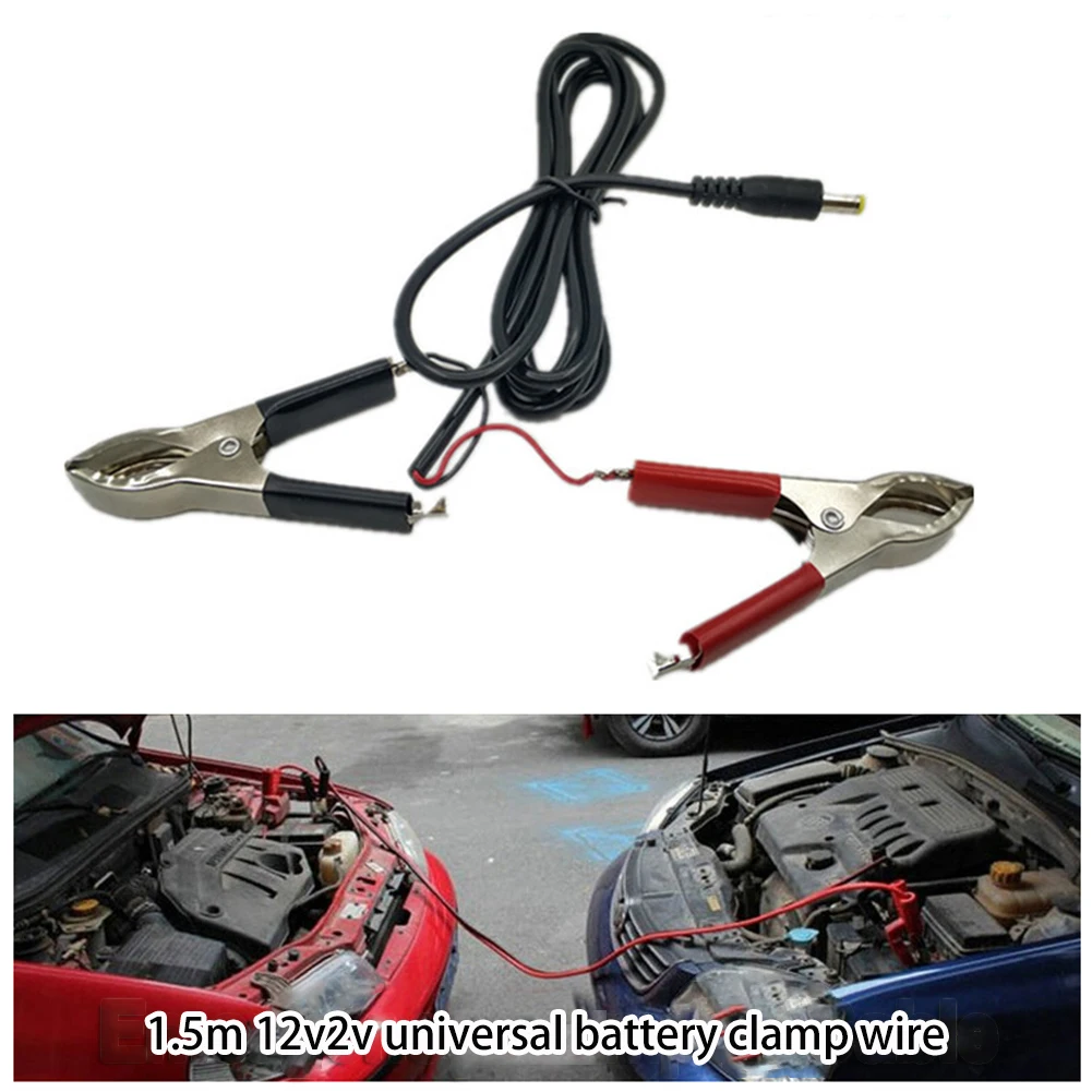 1.5m Battery Alligator Crocodile Clip Copper Plated 12V/24V DC 5.5mm Male To Dual Alligator Clip Cable for LED Light/DVD/Charger