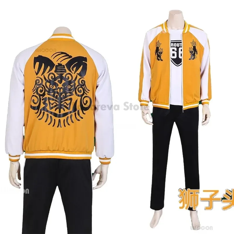 Anime WIND BREAKER Shishitoren Choji Tomiyama Cosplay Costume Embroidered Coat Pants Uniforms Jo Togame Halloween Team Suit 2024