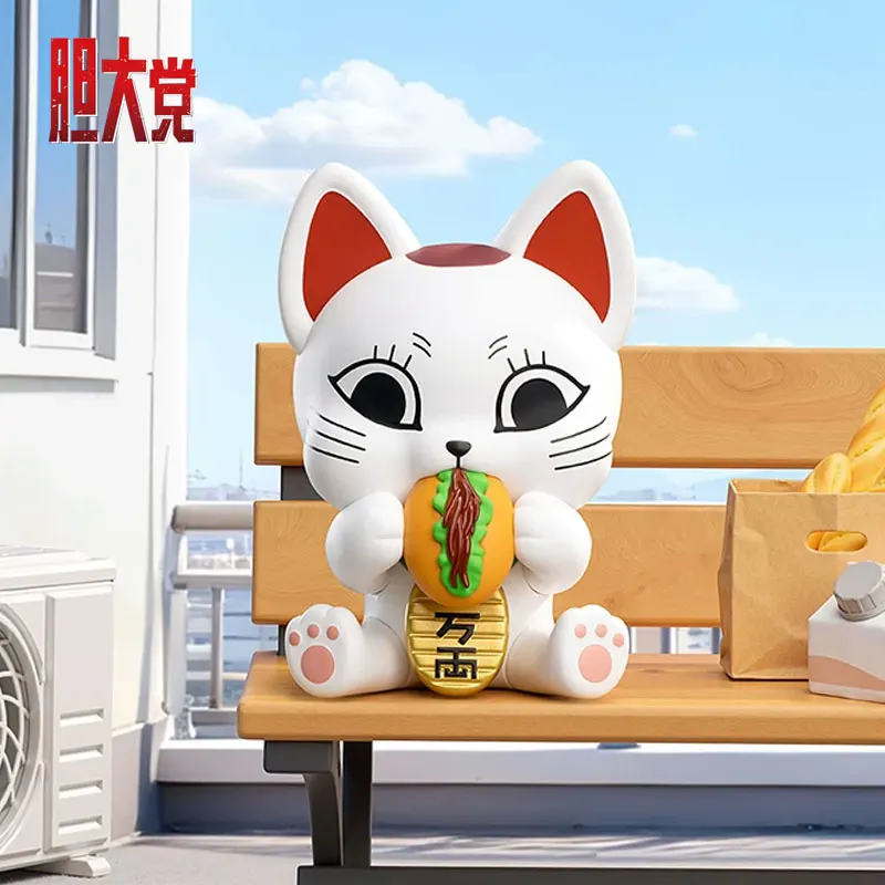 Funism DanDaDan Highway Oma-Ornament-Serie Blindbox-Ornament-Kollektion Überraschungstüte Überraschungsbox Süße Anime-Figur Geschenk