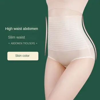 10 best sales Cellulite pants - №7