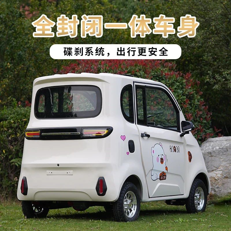 Customized electric four-wheel vehicle, household daily commuting, two door new energy small female adult scooter, battery, seda