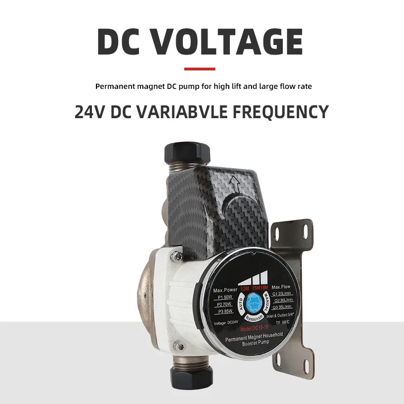 DC variable frequency booster pump 24v85w18m 2.1m ³/h high lift large flow pipeline water heater booster pump