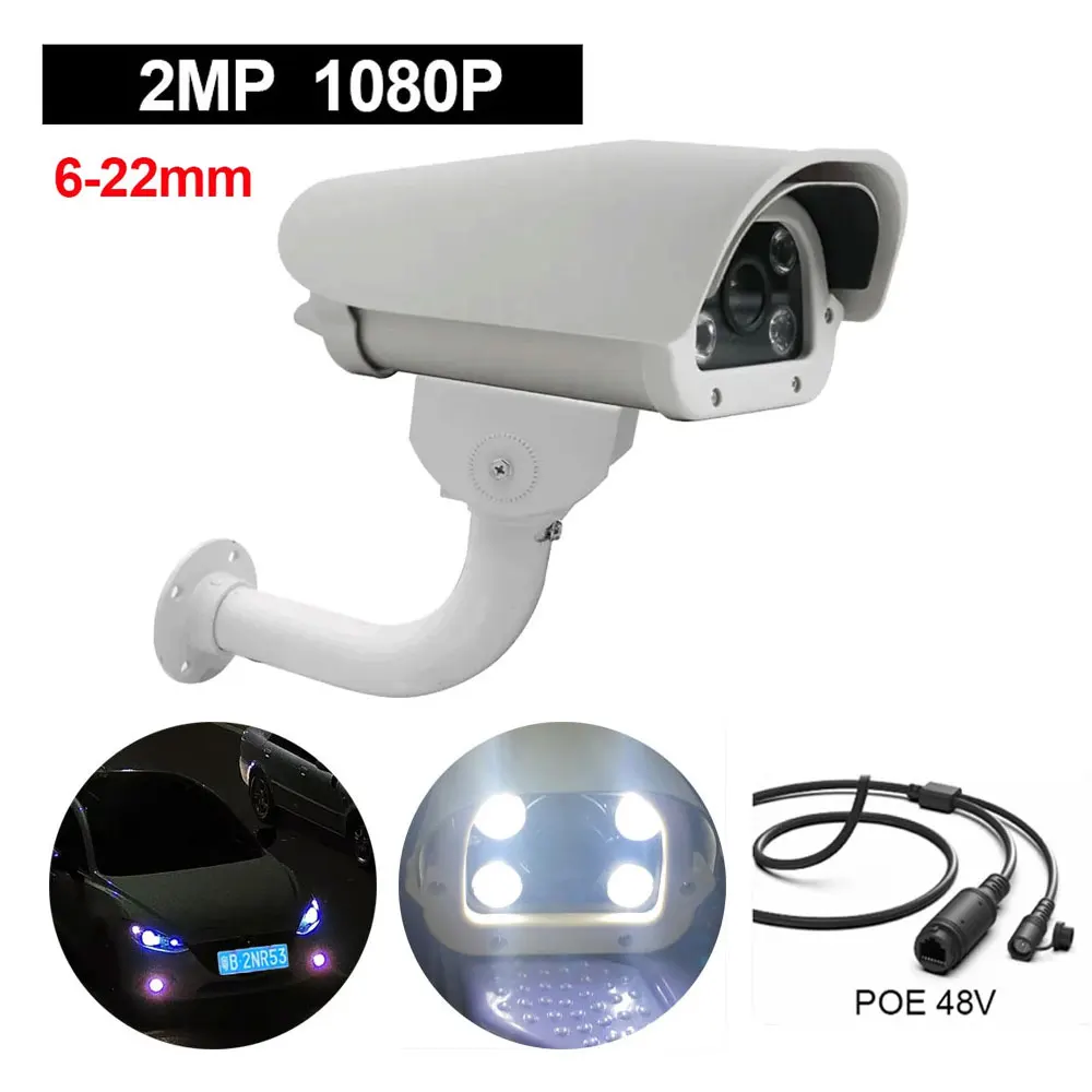 

2.0MP 1080P Vechile License Plate Recognition LPR ANPR IP POE Camera ONVIF Outdoor Waterproof HD 6-22mm Lens For parking lot