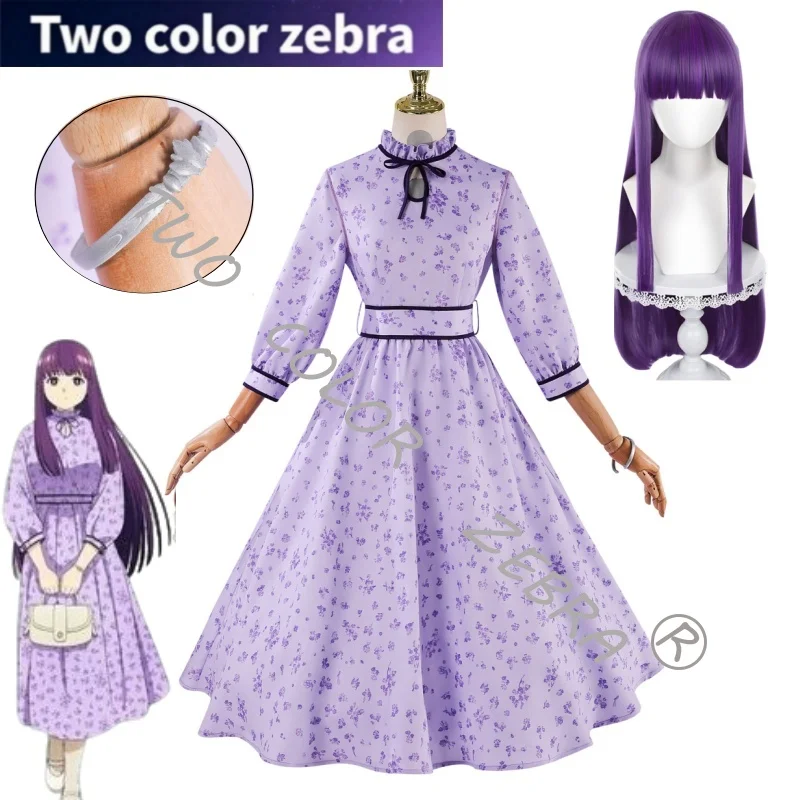 

Anime Frieren: Beyond Journey's End Fern Cosplay Costume Purple Floral Dress Full Sets Wig Date Style Halloween Party Roleplay