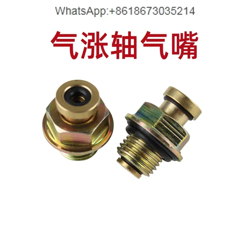 10 PCS   expansion shaft, iron shell galvanized, air finale air nozzle, bell mouth copper core, air gun, external thread