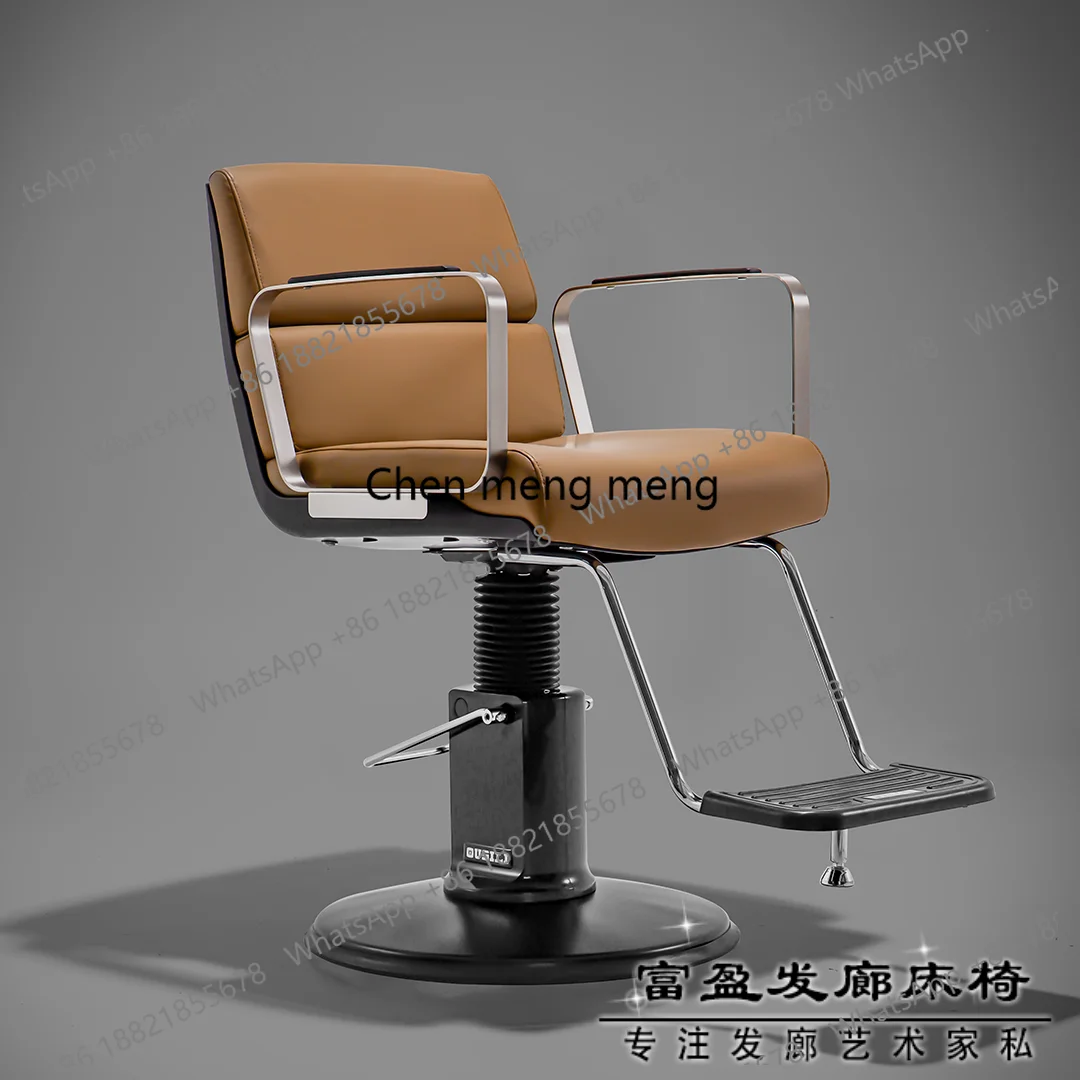 Hair salon special high-end hairdresser chair simple electric lift barbershop dyeing and perming hair cutting seat