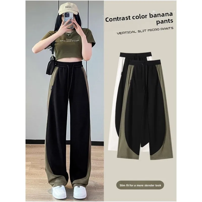 

Женские спортивные брюки Color Blo Fce с подкладкой, свободные, широкие, с высокой талией, в корейском стиле, для повседневной носки, модные, повседневные брюки