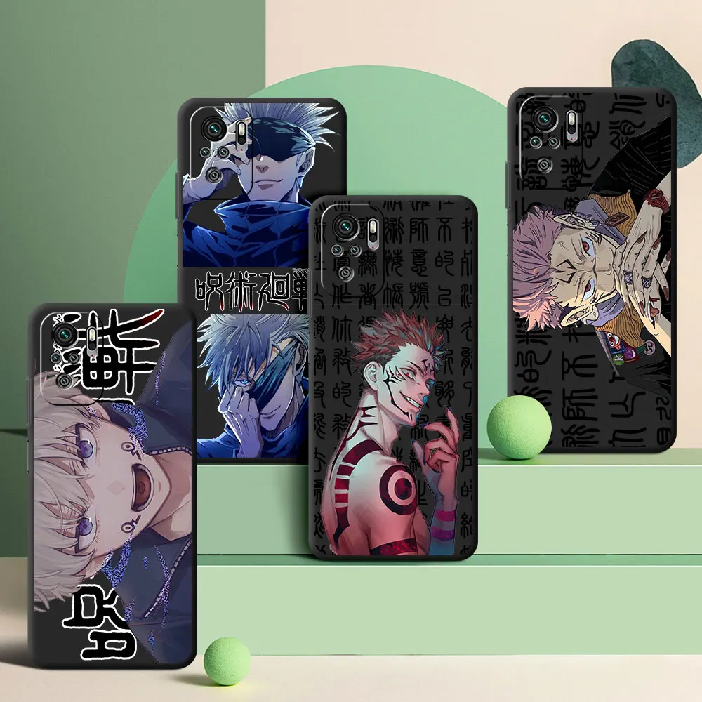 Cute Cartoon Jujuts…