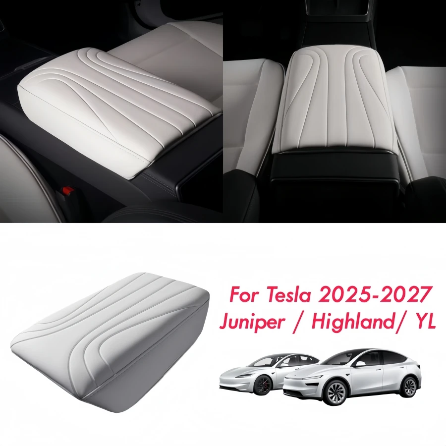 Housse de protection pour accoudoir en PU pour Tesla Model Y Juniper / Model YL / Model 3 Highland 2026 2027, coussin rehaussant pour boîte d'accoudoir central