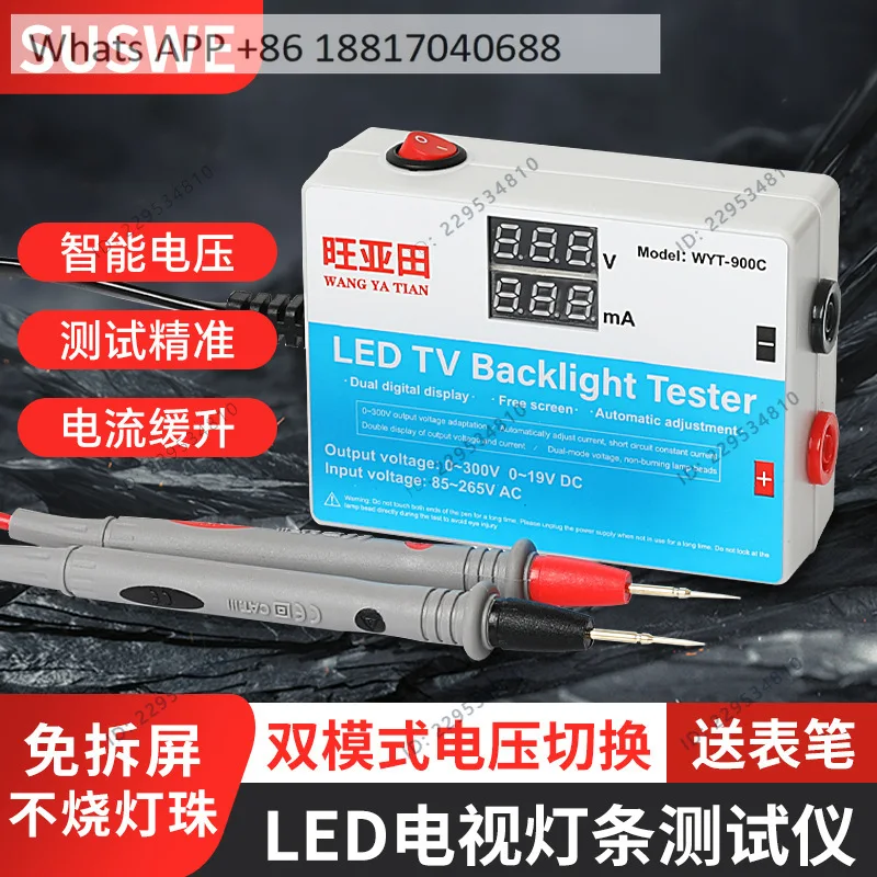LED light strip tester 300V free screen LCD TV backlight light strip, instrument tools