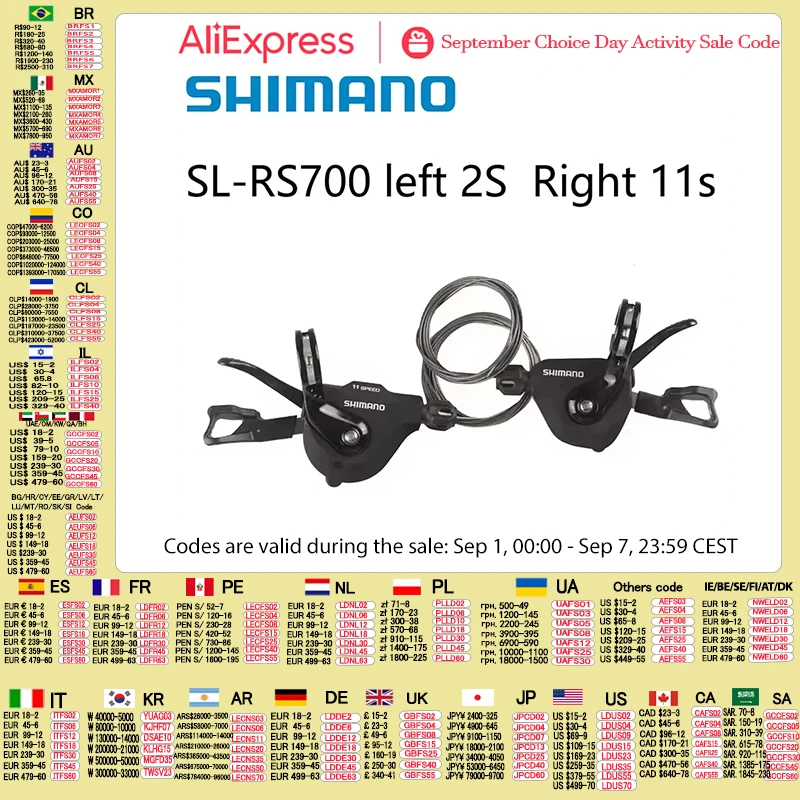 Shimano-ブラックシフトレバー,オフロードバイク,105,sl,rs700,右側,11
