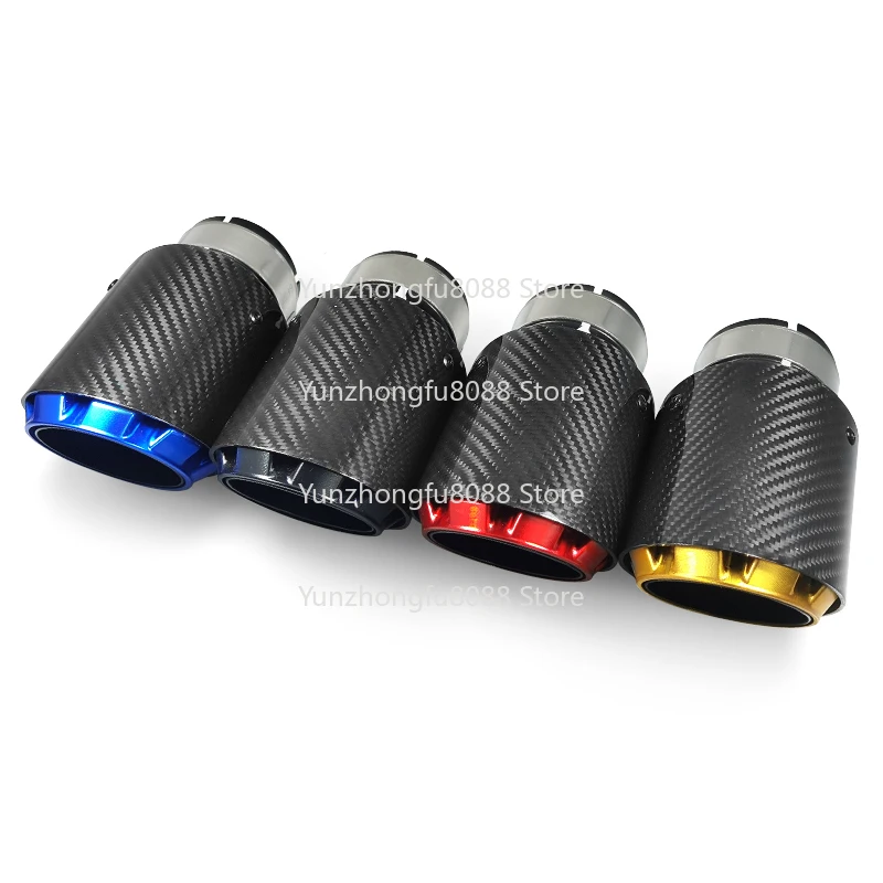 1Pc New Design Bullet Shape Carbon Fiber Exhaust Tip for Cars, Compatible with BMW, Audi, Ford, GM, Multiple Colors