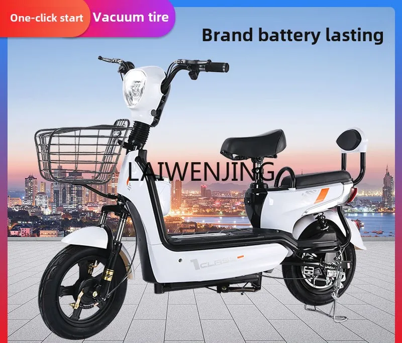 LYN new adult two-wheeled electric vehicle 48V battery small men's and women's scooter