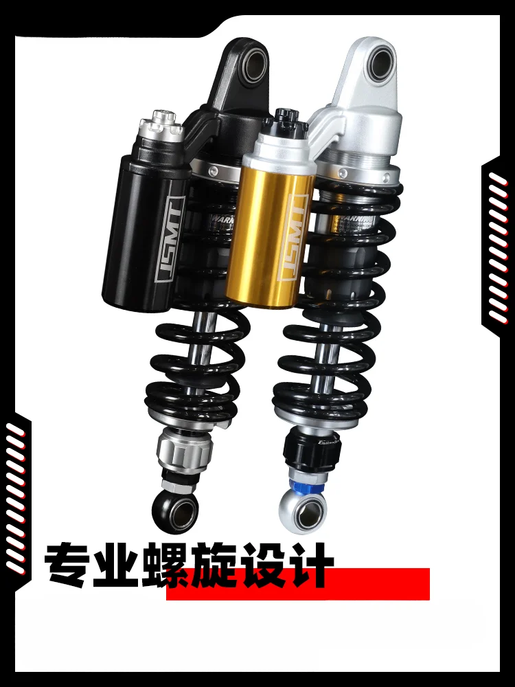 

Motorcycle Suitable for Rebel Cm300cm500 CB350 300 Modified Rear Shock Absorber Shock Absorber