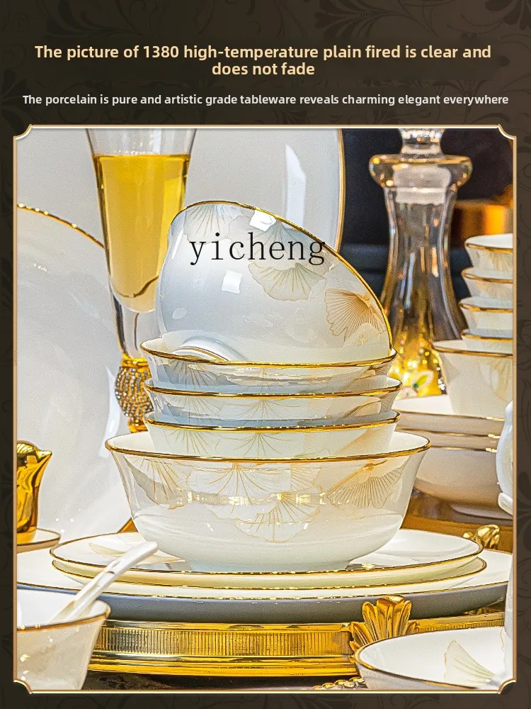 

LSL Dish Set Household Jingdezhen Ceramic Tableware Dish Set Light Luxury Dish Set