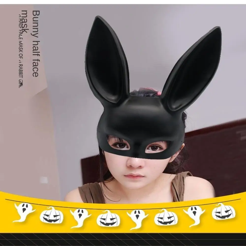 Bunny Mask Halloween Costume Party Cosplay Cartoon Half-face Mask Sold Across The Border Birthday Decoration Party Supplies