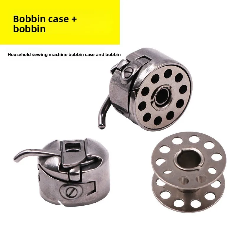 Caja de bobina de 2 uds + 10 Uds. De bobinas de Metal adecuadas para Brother Janome Singer, máquina de coser doméstica, accesorios de costura, herramientas