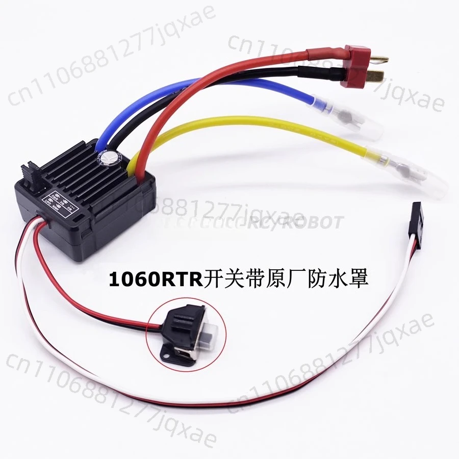 

WP 1060 ESC 60A Waterproof Brushed RTR Electric Transformer
