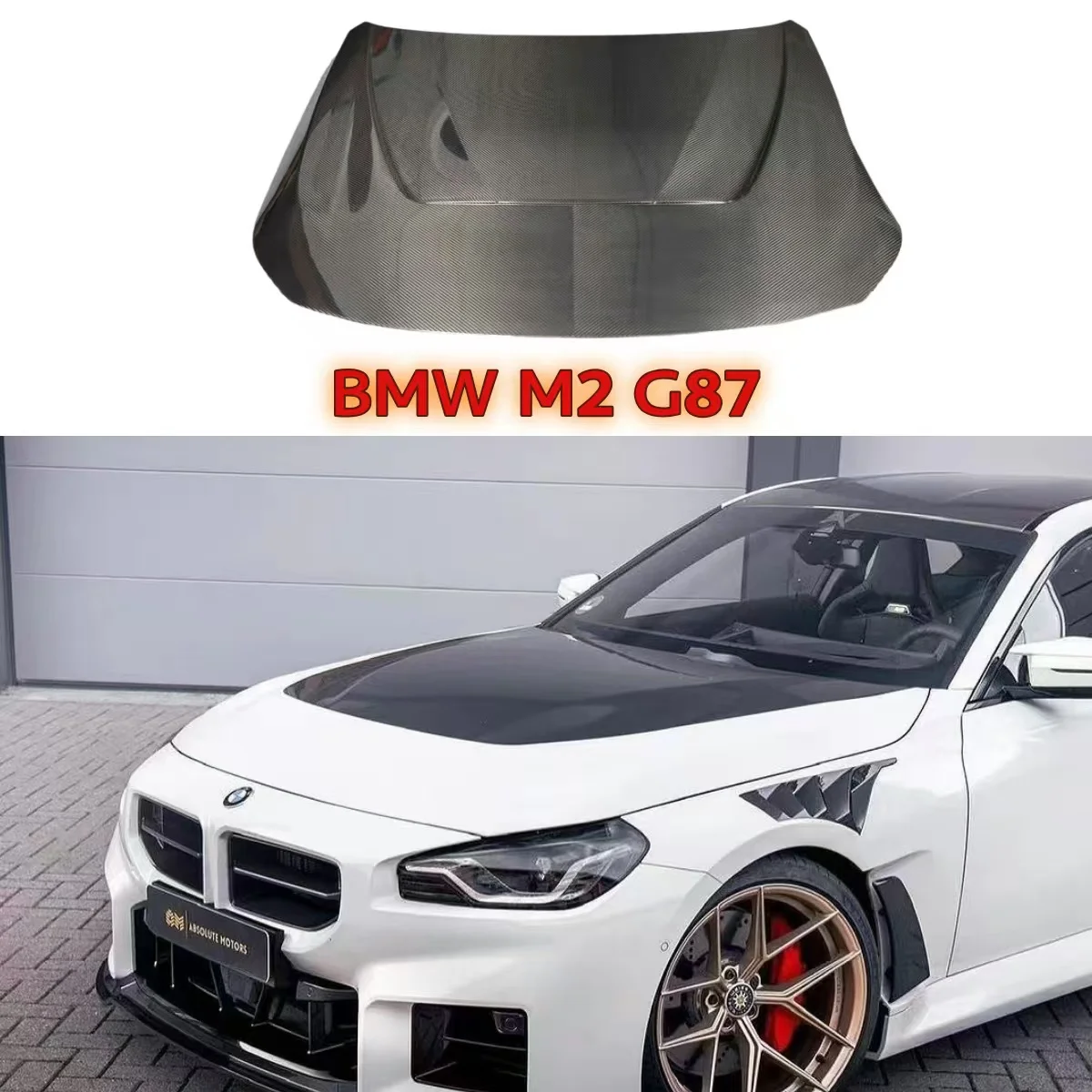 

Body Parts Bonnet Dry Carbon Fiber Hood For BMW G87 M2 2023 -up Coupe Lower Front Hood Body kit