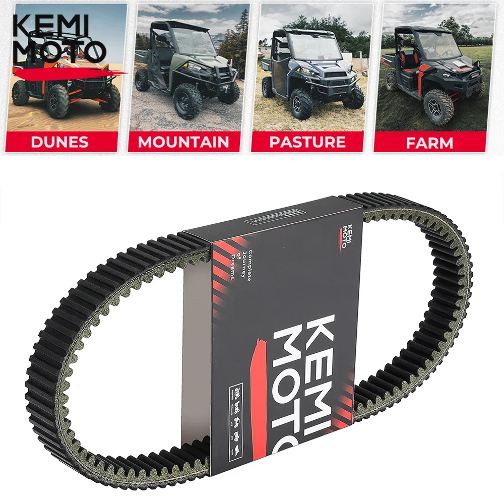 

UTV CVT Clutch Heat #3211149 Transmission Belt Drive Belt Compatible with Polaris Ranger 570/900 XP/Crew 900 ACE 570/900/325