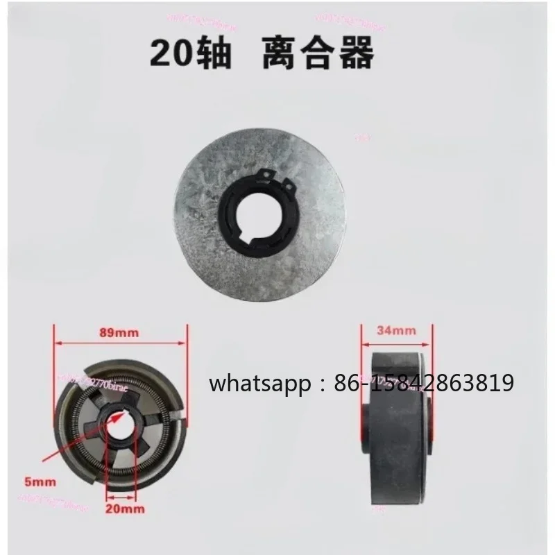 1 Piece Double Groove Belt Clutch Fits for 188F/190F/GX390/GX420 Engine with 20mm/25mm Shaft Output Used for Water Pump/cutter