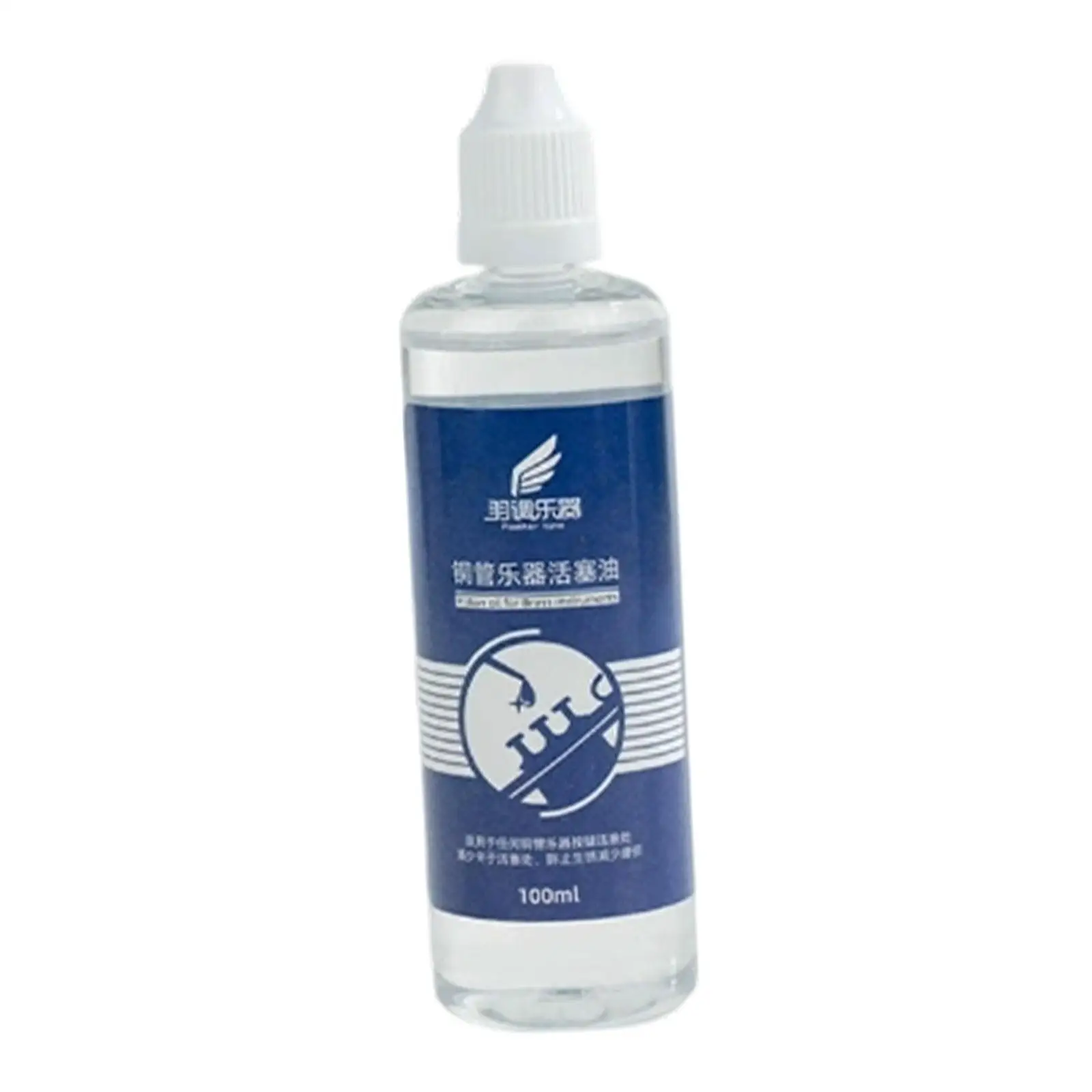 زيت مفتاح للأدوات النحاسية 100 مل زيت صمامات تشحيم ناعم لإصلاح البوق وملحقاتها