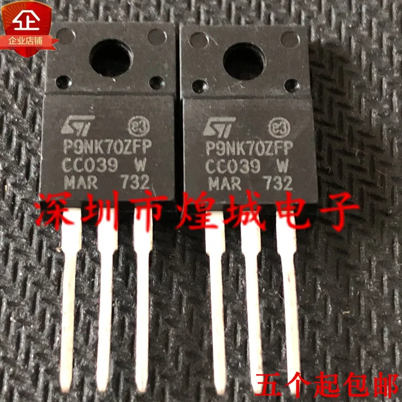 Original 5PCS/ P9NK70ZFP ST P9NK70ZFP  TO-220F 700V 7.5A