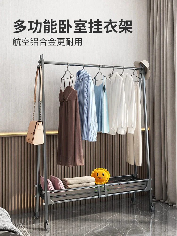 Bedroom, home, indoor coat rack, installation-free clothes rack, floor-mounted movable folding clothes rack