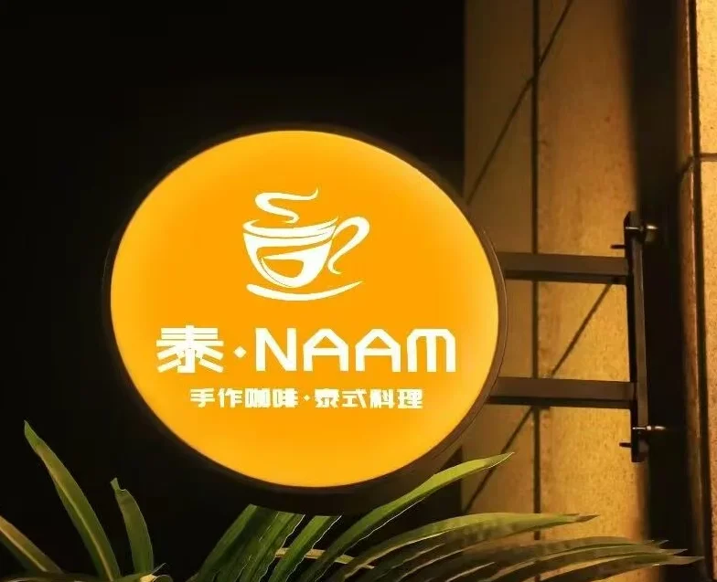//LED Screen P4.68/P5.926/P8 For Shop Advertising LED Display Factory High Quality Selling Outdoor Indoor Circular Round Logo