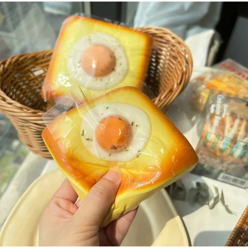 3D Realistic Fried Egg Toast Squishy Fidget Toy Slow Rising Stretchable Squeeze Stress Relief Decompression Hand Toy Party Gift