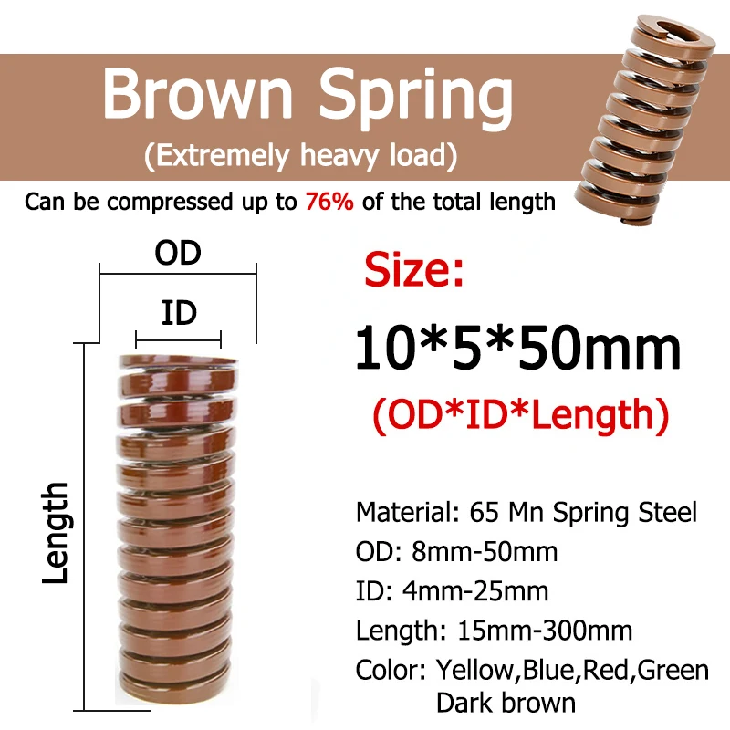 1pcs Brown Extremely Heavy Load Die Mold Spring Compression Spring Outer Diameter 8 10 12 14 16 18 20 22 25 27 30 35 40mm