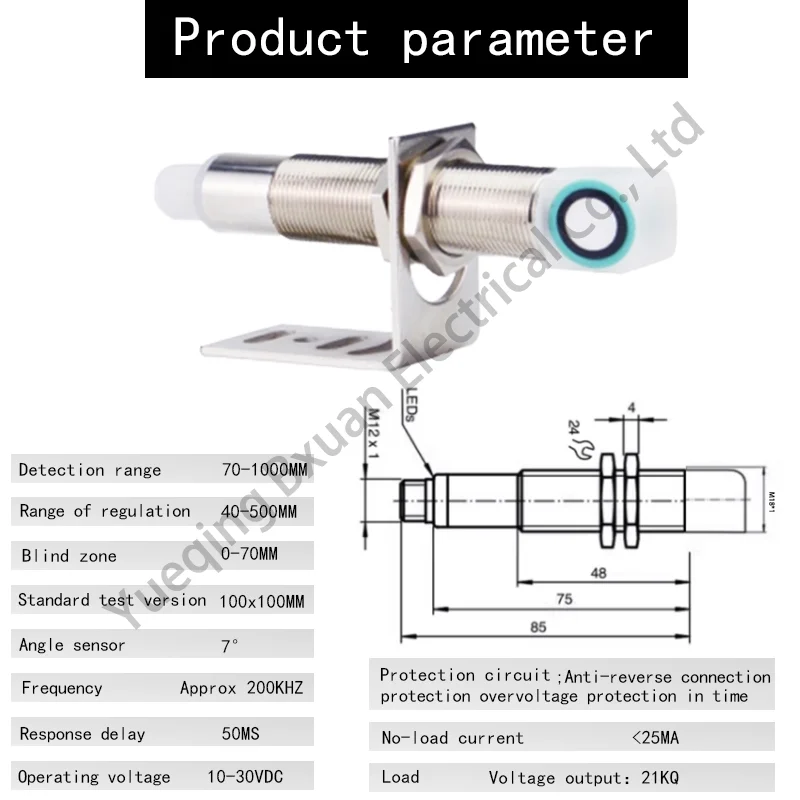 M18 Ultrasonic Ranging Sensor  detection distance  UB500/UB1000 Ultrasonic Distance Sensor  Switching NPN/PNP analog 4-20mA