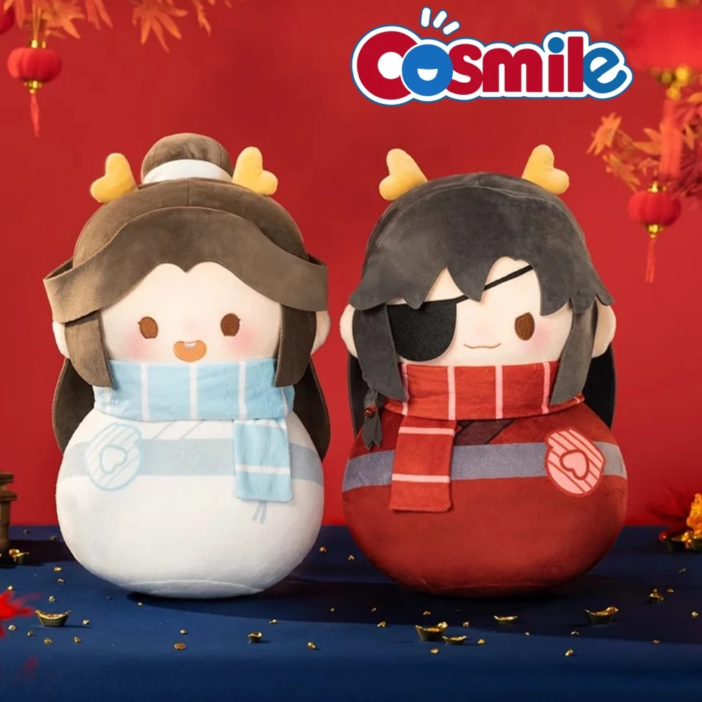 

Оригинальная плюшевая кукла Cosmile Tian Guan Ci Fu TGCF, Hua Cheng Xie Lian Dragon, 40 см