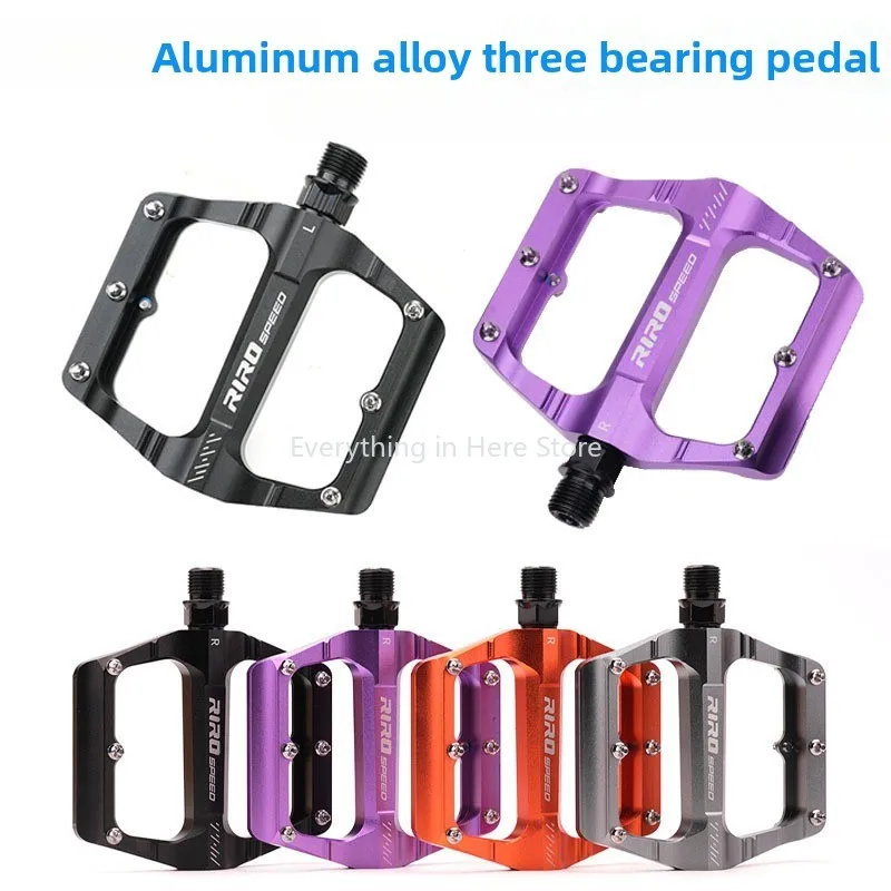 

Педали для горного велосипеда MTB для велосипеда RIRO, алюминиевые велосипедные педали на широкой платформе, плоские педали с герметичным подшипником, велосипедные педали