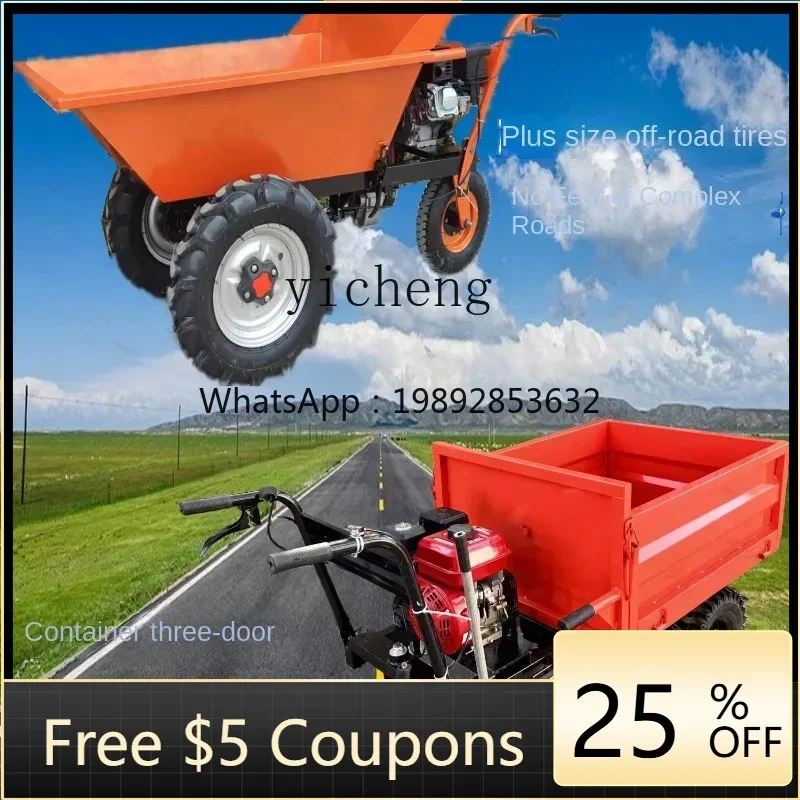 

Dust Collector Transport Truck Cargo Climbing Trolley Hand Push Cart Construction Site Dump Truck Agricultural Three-Wheeler