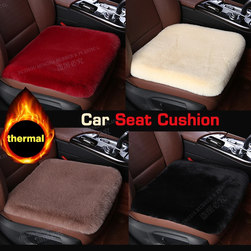 暖かい冬のカーシートカバー,フロントとリアのクッション,豪華な保護パッド,柔らかいマット,快適な椅子のクッション,ユニバーサルアクセサリー,1個