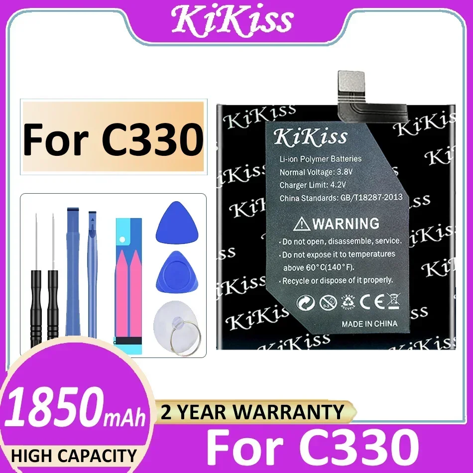 

Мощная батарея KiKiss C 330 1850 мАч для батареи C330