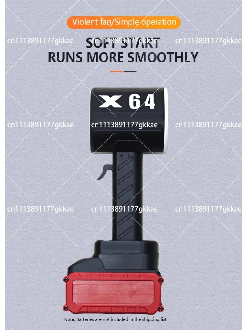 64mm Handheld Turbo Jet Fan 1.6kg Thrust 64mm Brushless Motor Leaf Blower